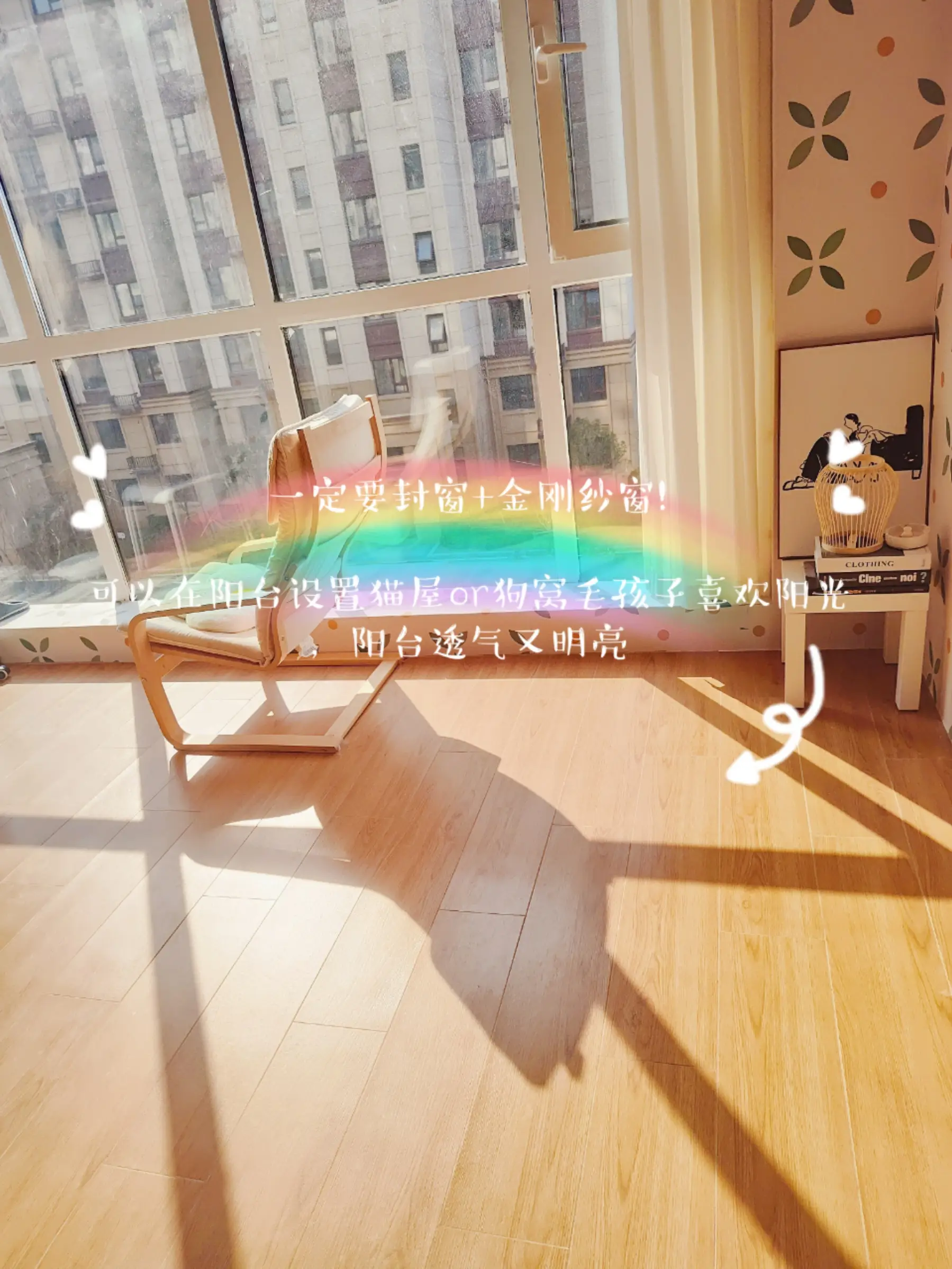 宠物友好设计！养宠物家庭铲屎官们必看图片_2