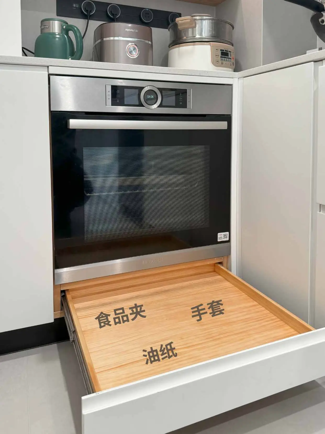 小户型靠定制实现梦中厨房，干净整洁❗图片_3