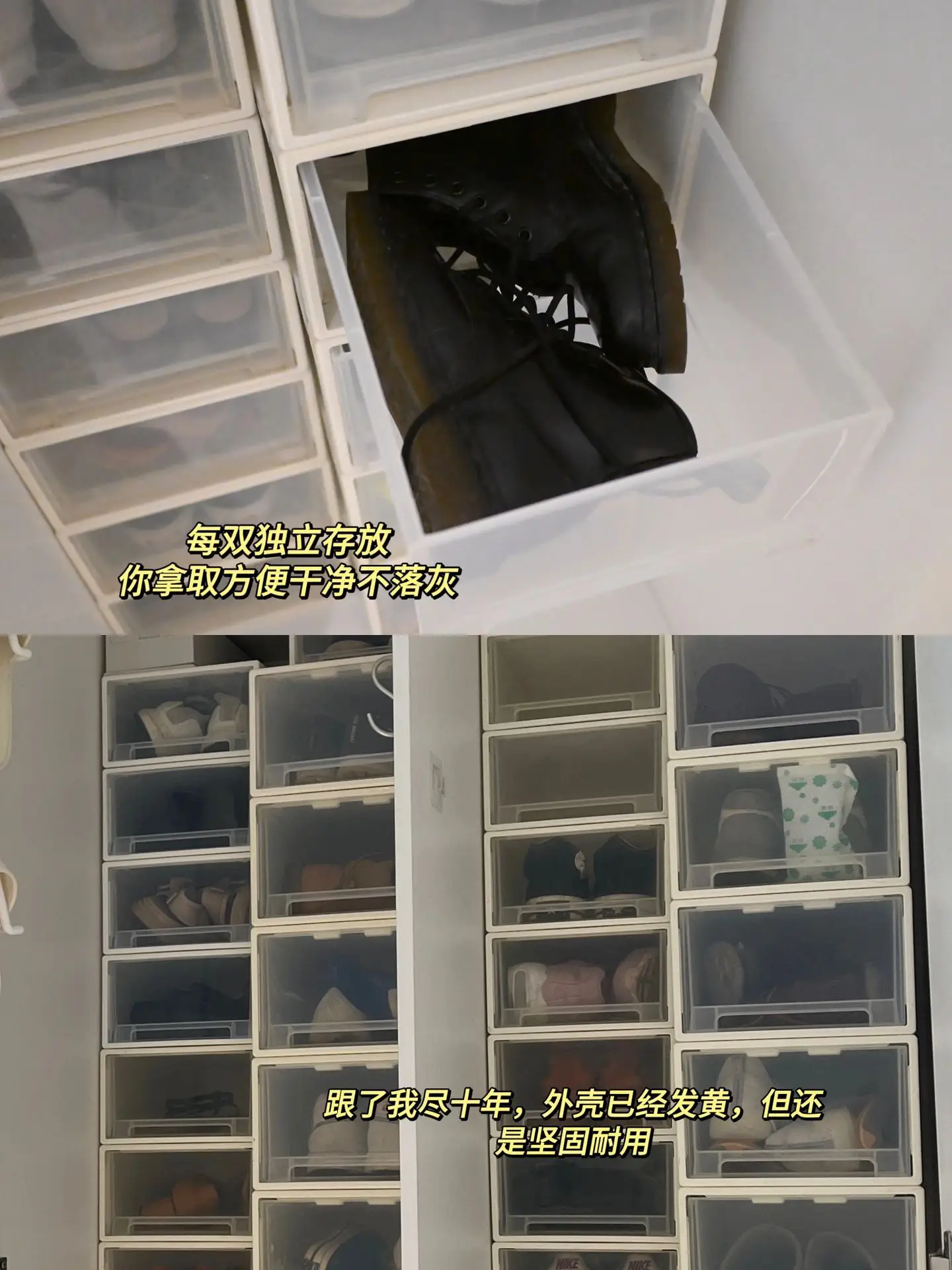 陪了我十年的宝藏鞋盒，让玄关更整洁有序图片_2