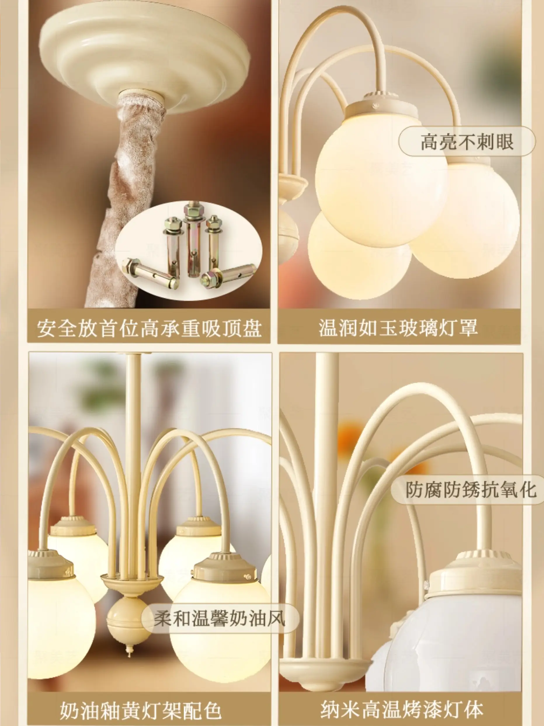 这个审美👌吗？25岁1k+全款拿下全屋灯图片_6
