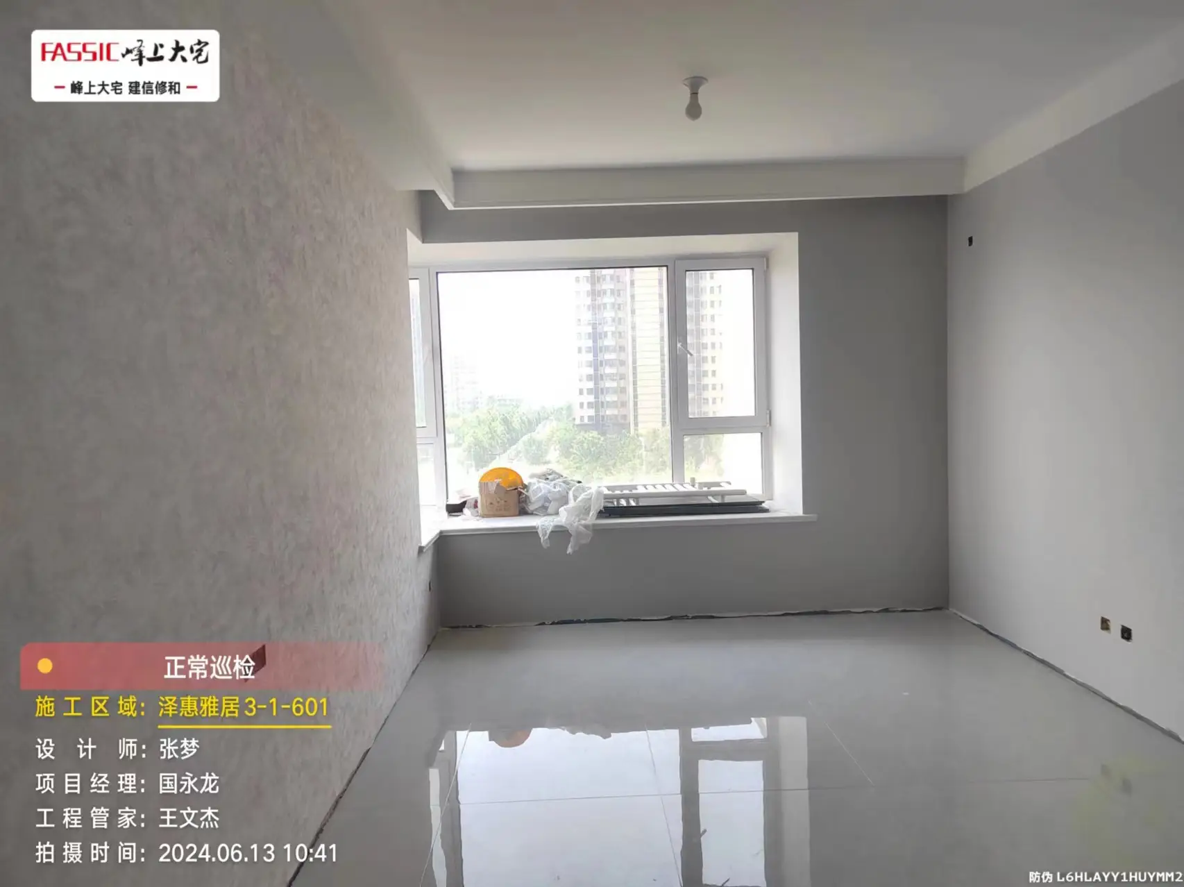 如何根据女儿年龄选择卧室布置图片_0
