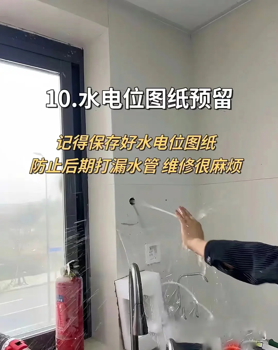 装修选印家，便宜质更佳图片_7