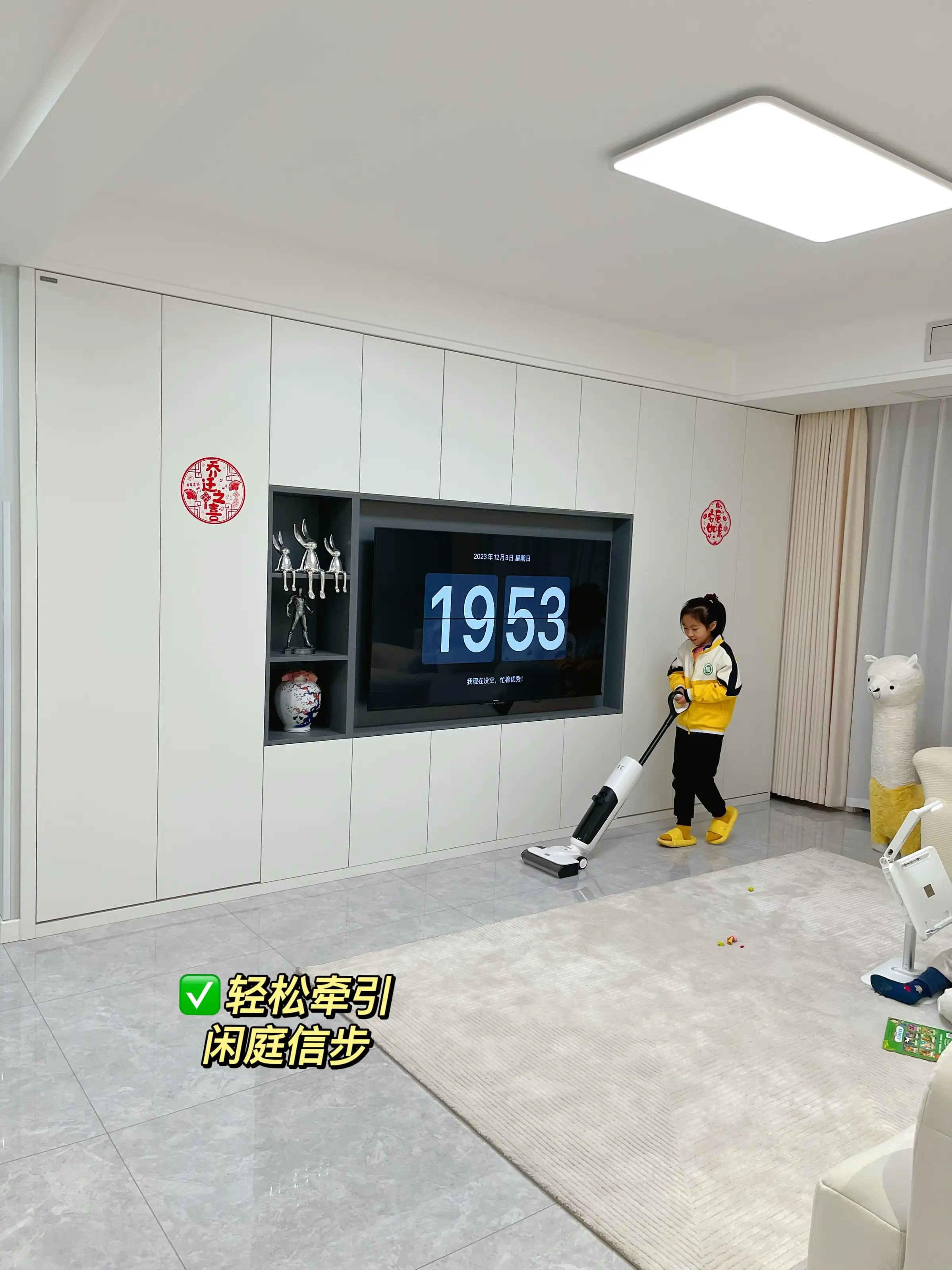 住大平层的副作用来了。。。图片_5