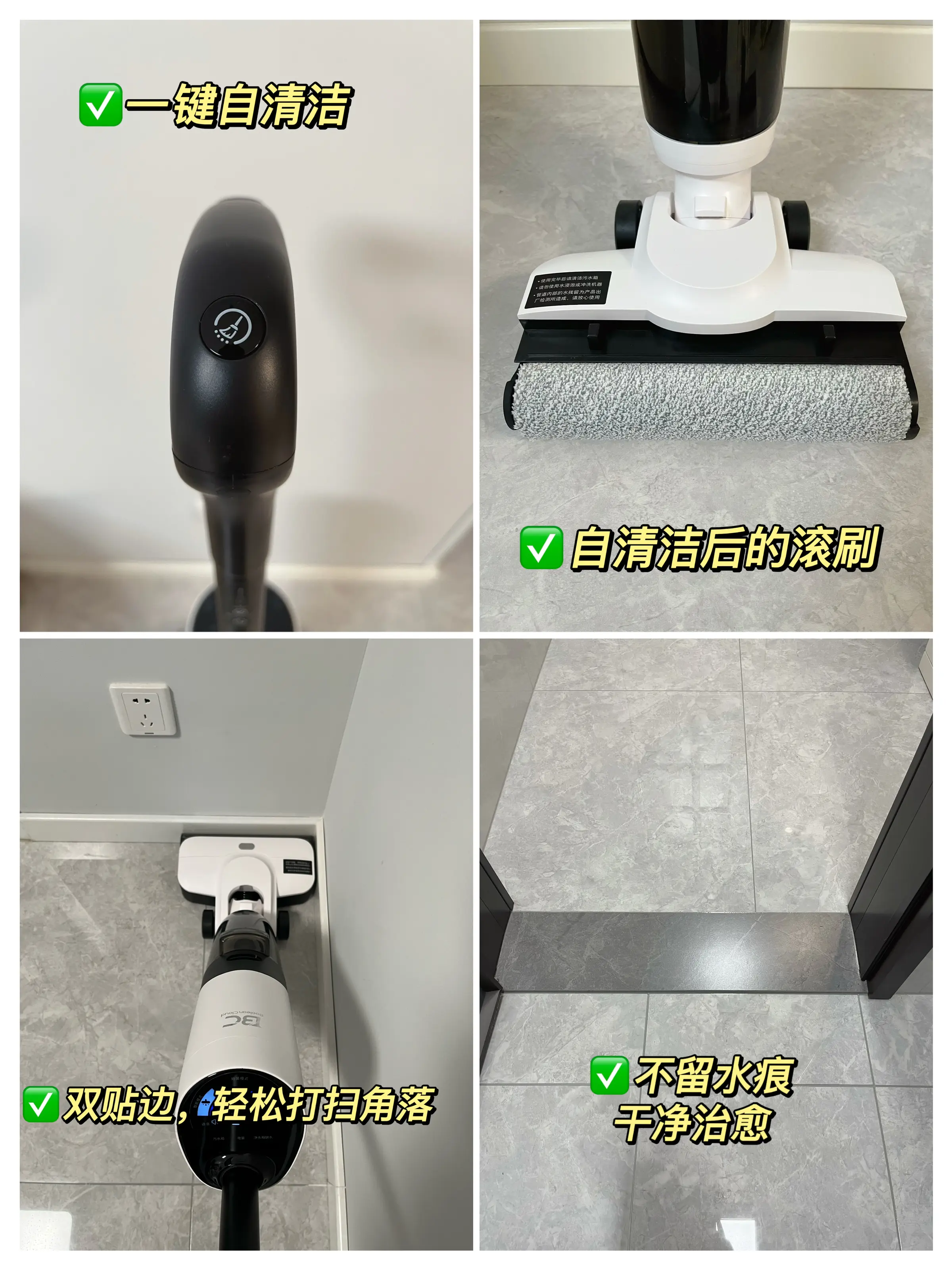 住大平层的副作用来了。。。图片_6