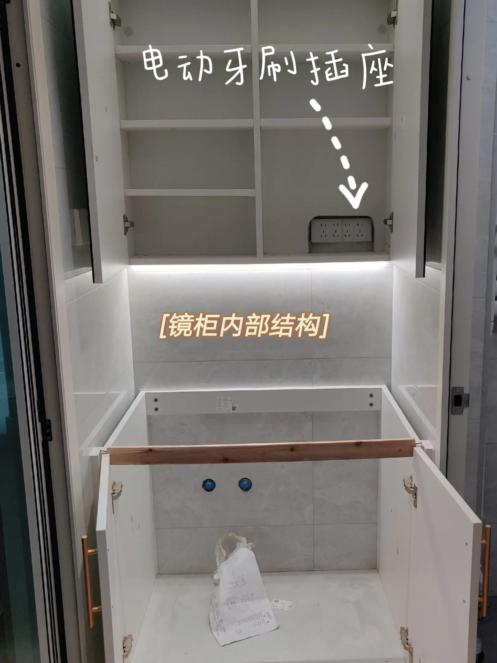 定制浴室柜，让你的空间感倍增图片_3