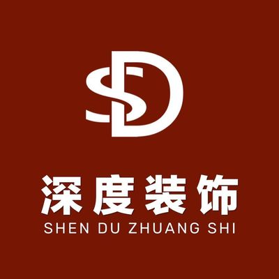 十堰深度装饰