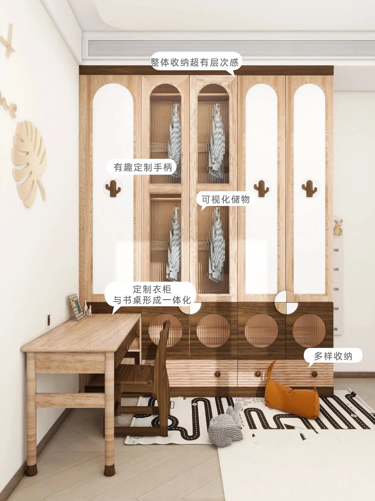软软糯糯的儿童房，这个轻中古风设计真的绝图片_3