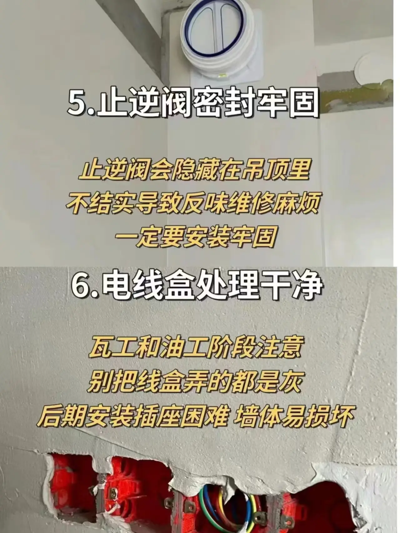装修选印家，便宜质更佳图片_3