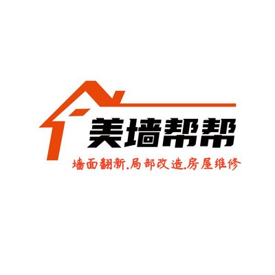 美墙帮帮