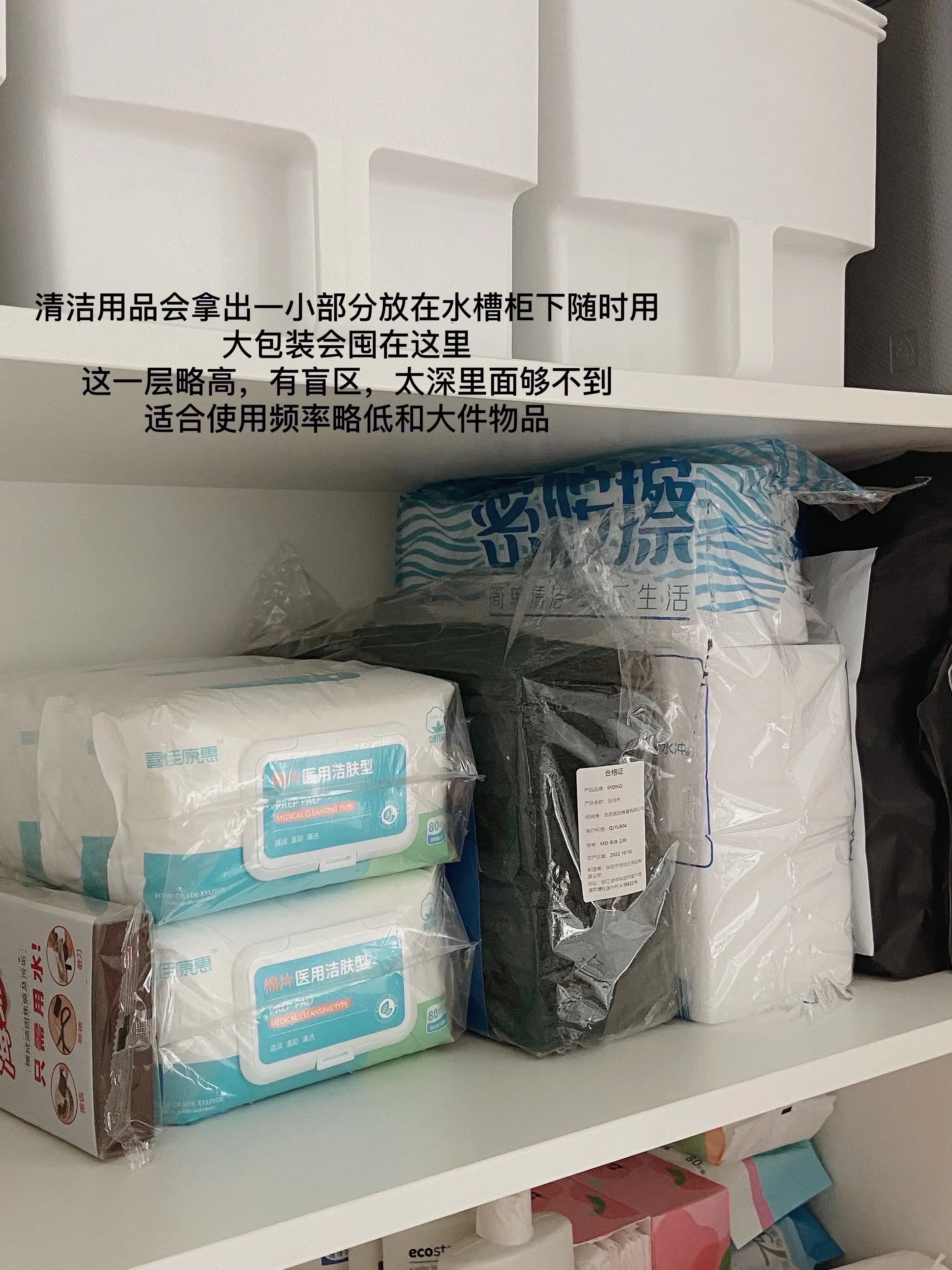 1㎡超强收纳柜✨拒绝浪费每寸空间图片_7