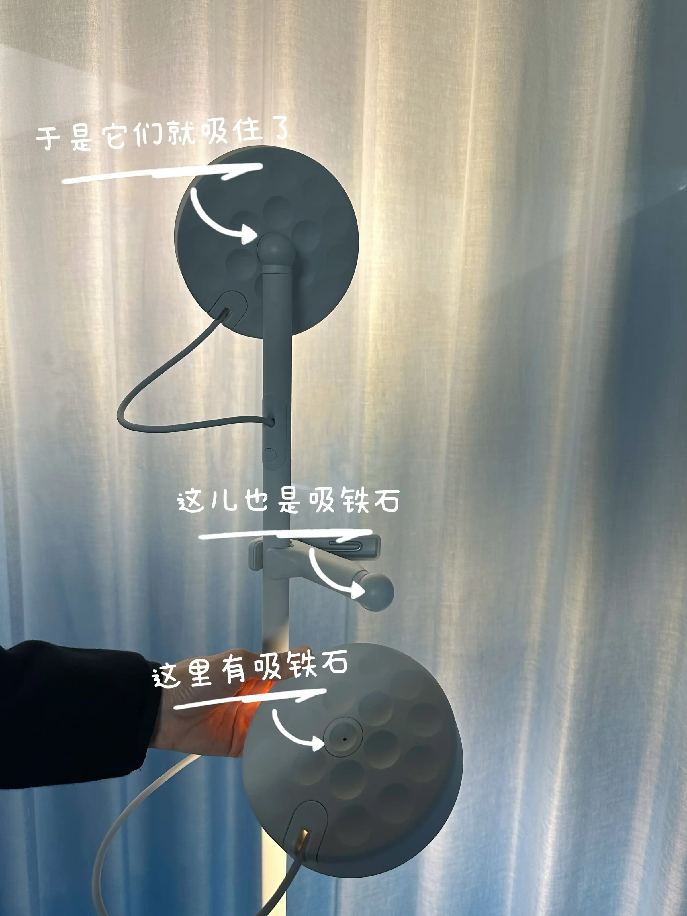 发现一盏有意思的灯图片_3