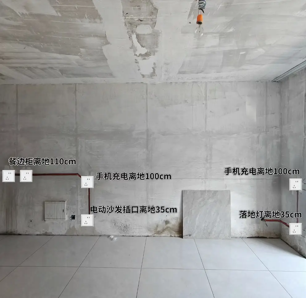 客厅插座布局大揭秘，省心又省力！图片_1