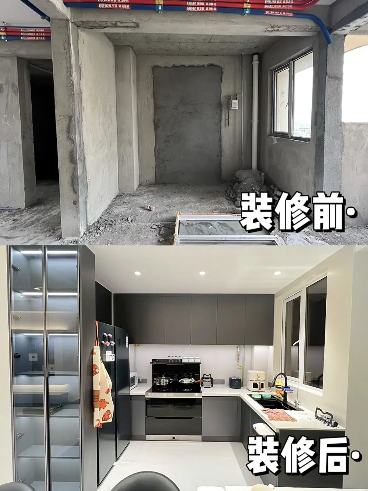 2024现代极简风怎么装？黑➕白给你灵感图片_1