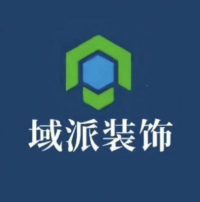 新疆域派装饰