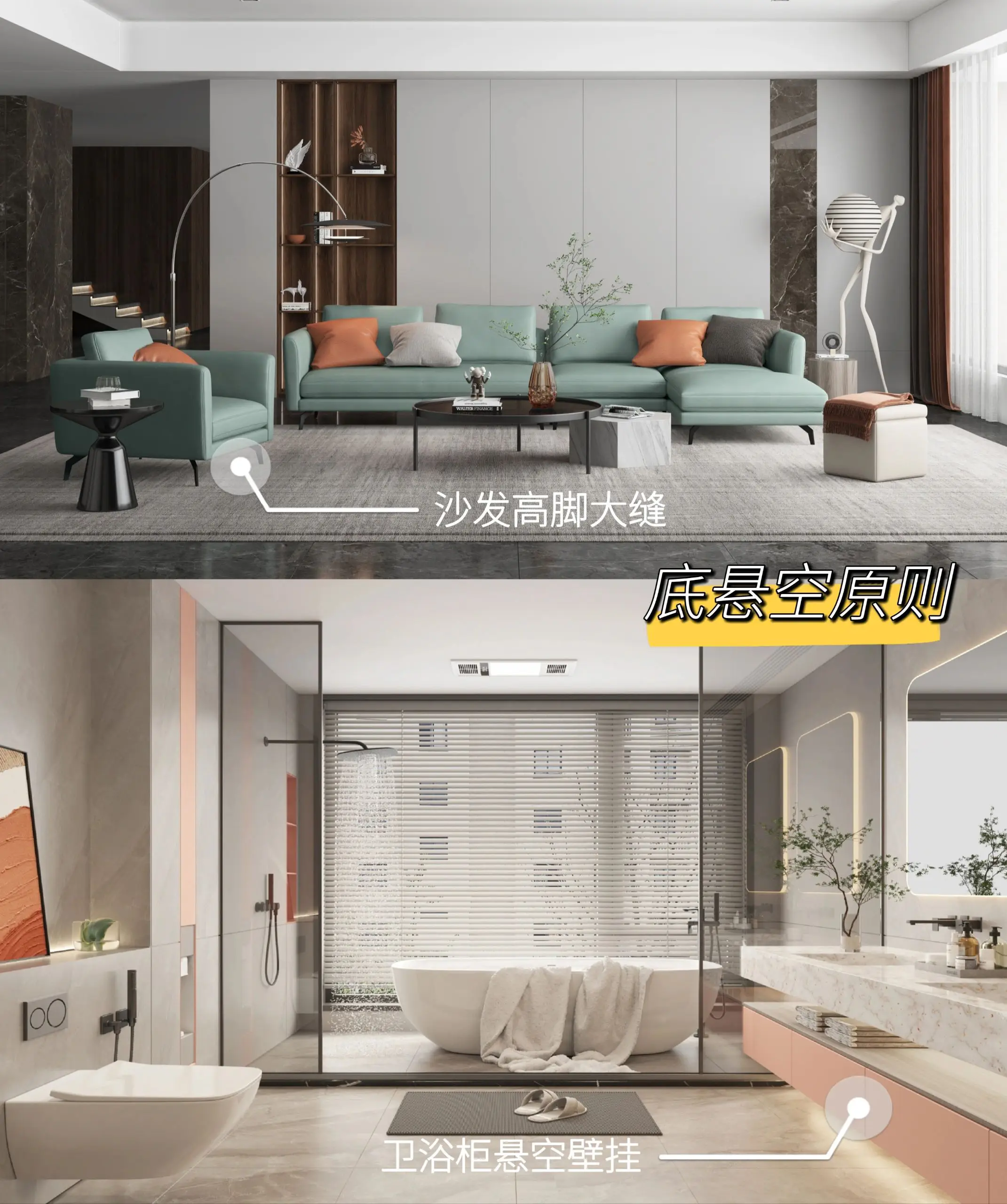 5个“去家务化”设计，要装修的宝子快码住图片_4