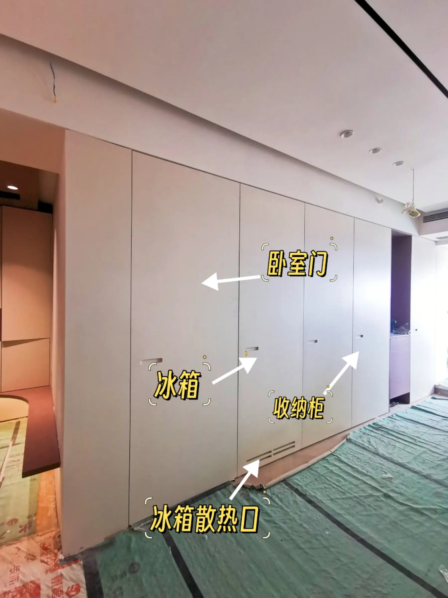 💥工地篇：“多功能”背景墙配超高宽柜门✨图片_1