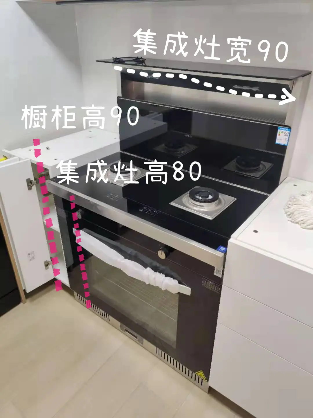 小厨房强烈建议用集成灶，空间优化专家图片_1