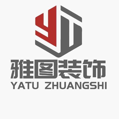 威海雅图装饰