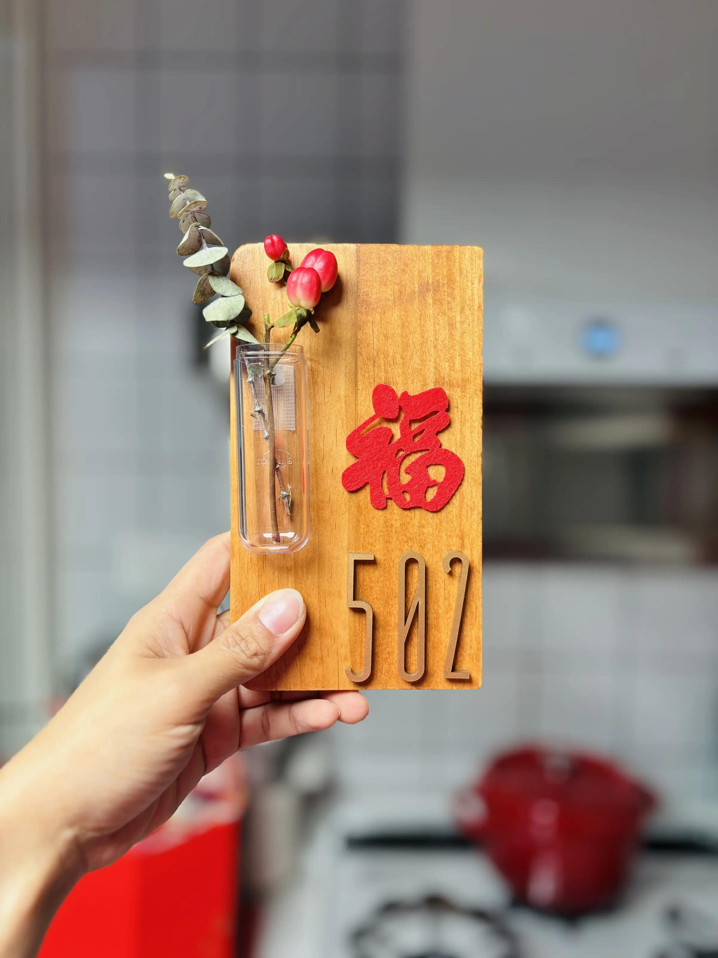 用边角料打造独特门牌，回家更有仪式感图片_0
