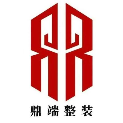 鼎端装饰