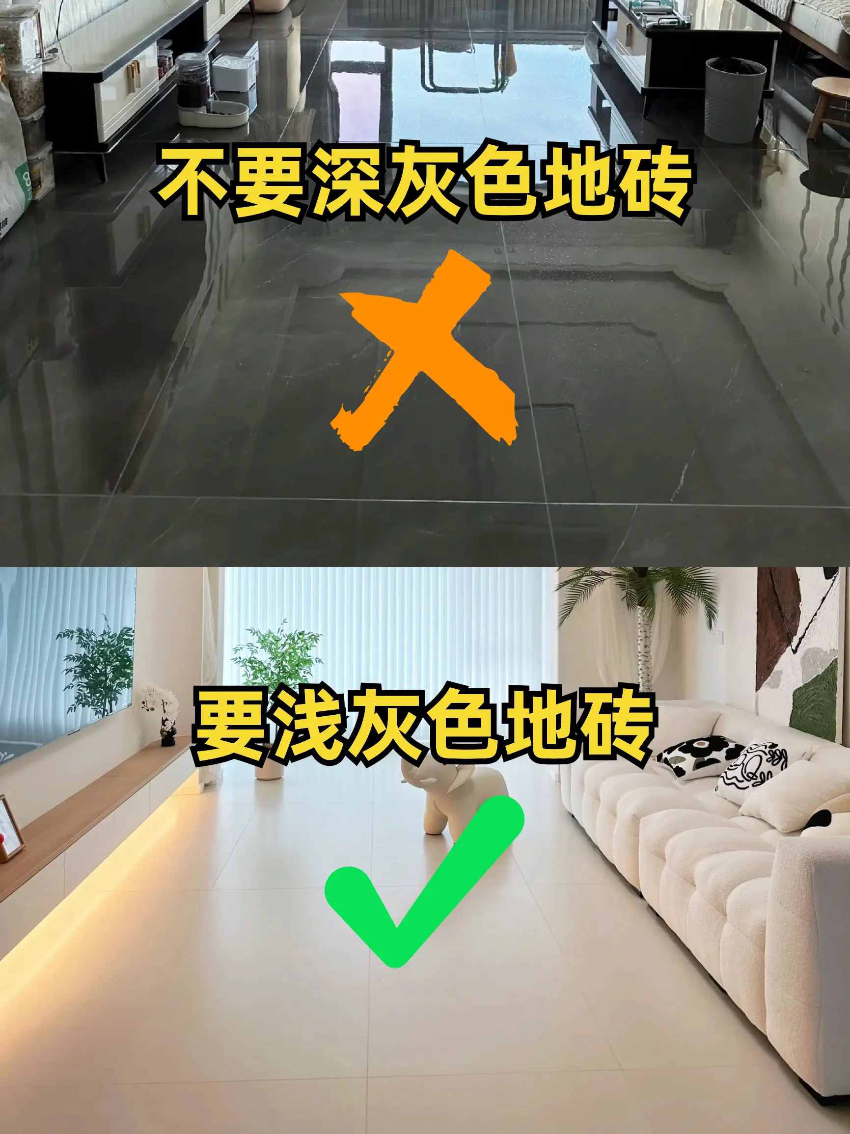 记住这十个能帮你省10w‼️ 收藏⭐️图片_7