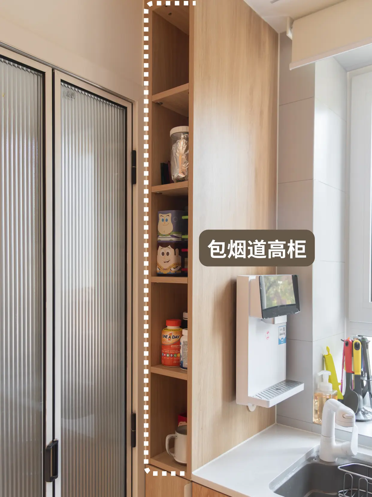 小户型靠定制实现梦中厨房，干净整洁❗图片_7