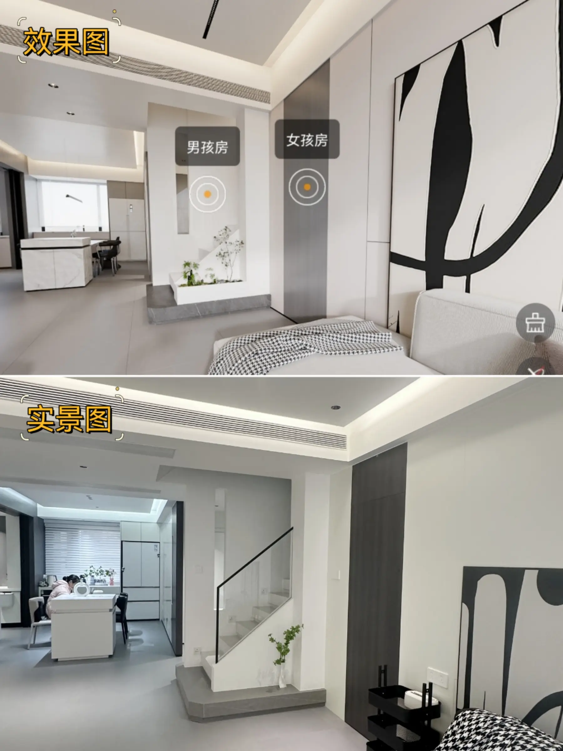 效果图VS实景图，还原度高吗？图片_1
