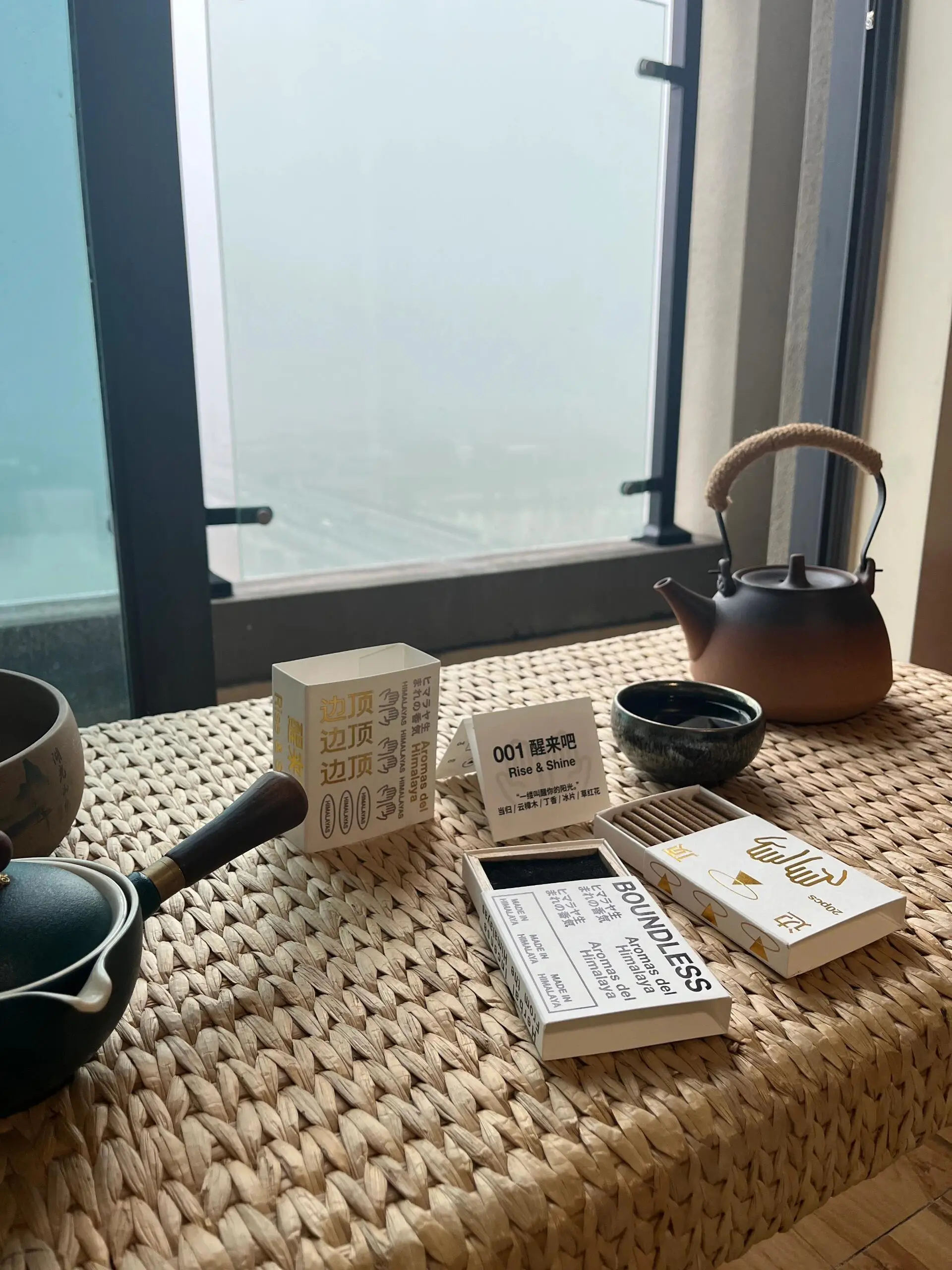 醒来吧｜闻了心情就变好的香薰图片_3