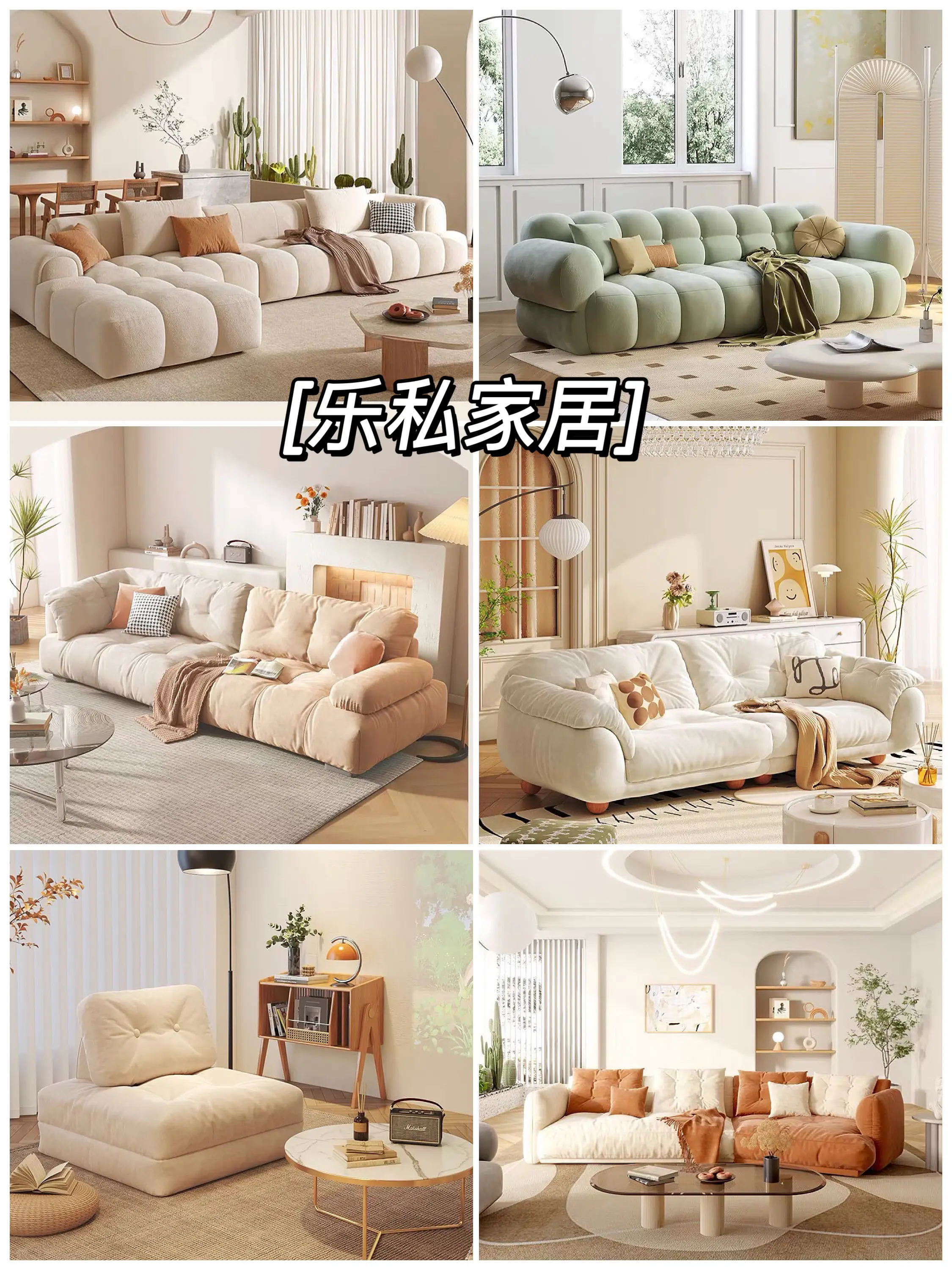家装软装别错过这6家软装店铺‼️图片_4