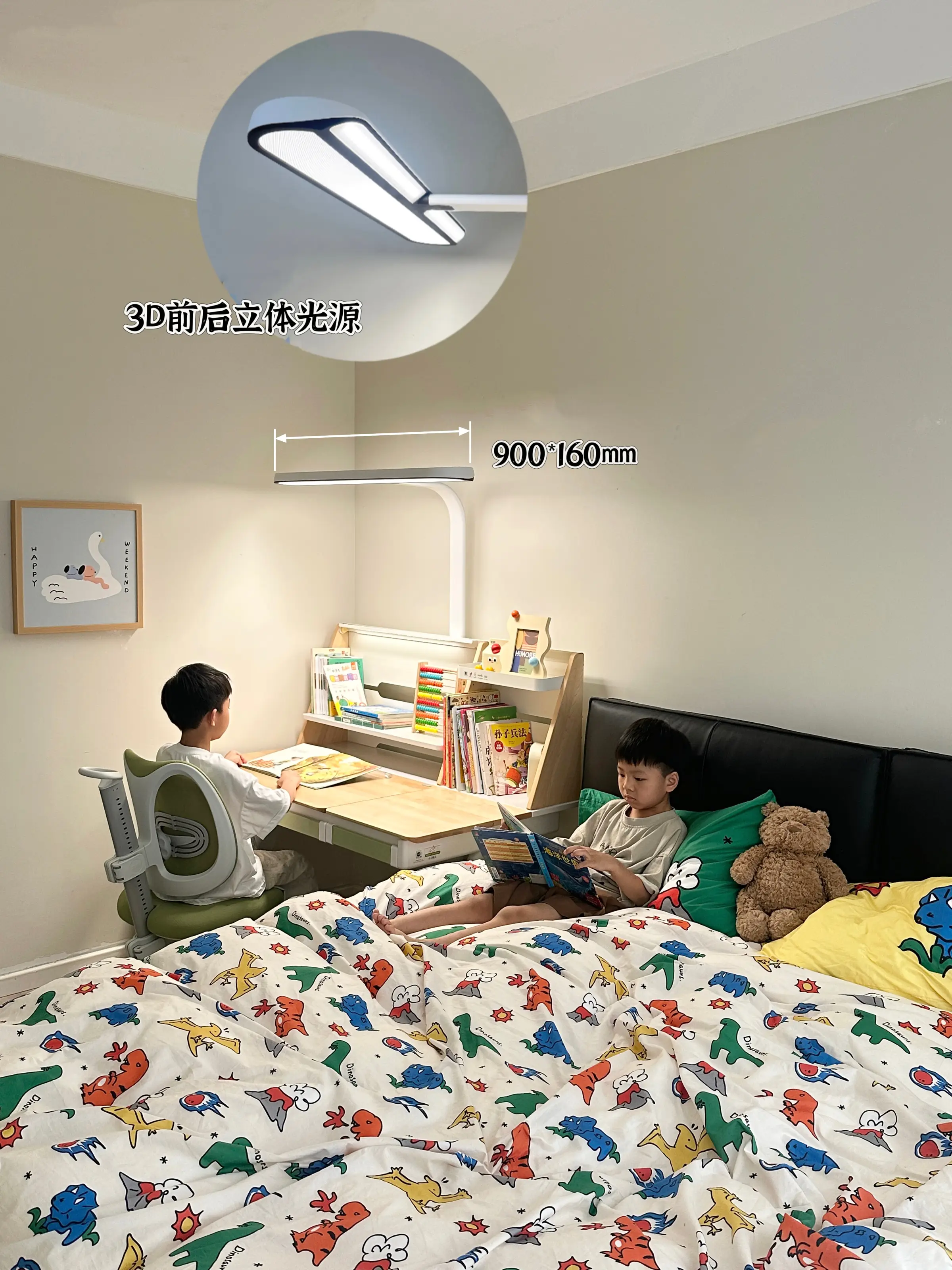 听我一句劝，儿童房千万不要一步到位图片_8