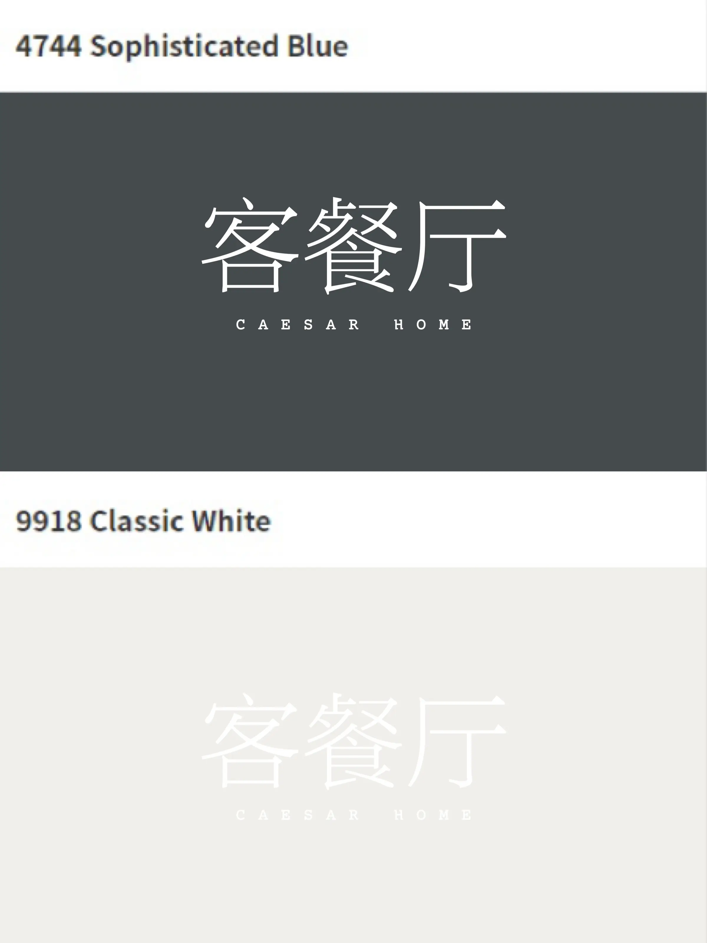 80平法式复古风｜打造多巴胺有质感的家图片_8