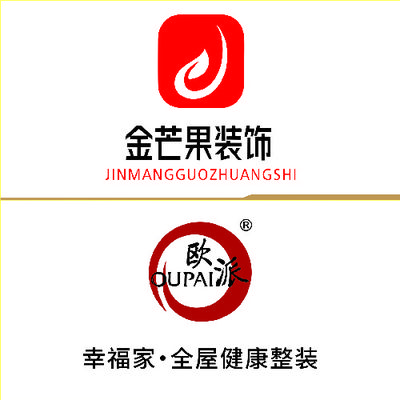 金芒果装饰商丘公司