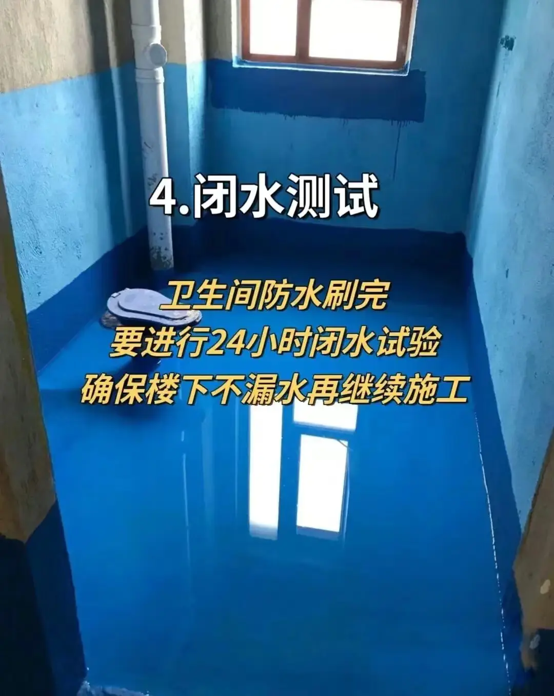 装修选印家，便宜质更佳图片_2