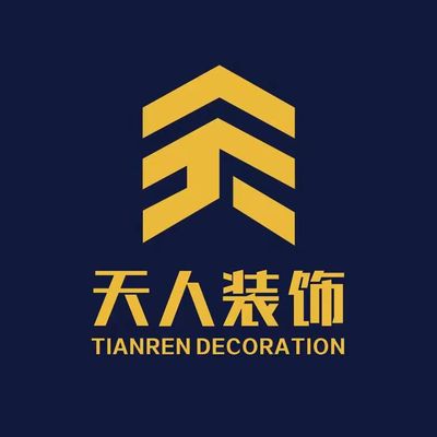 六安天人装饰