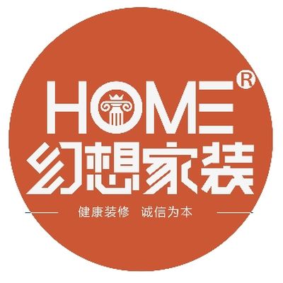 绵阳幻想家装饰