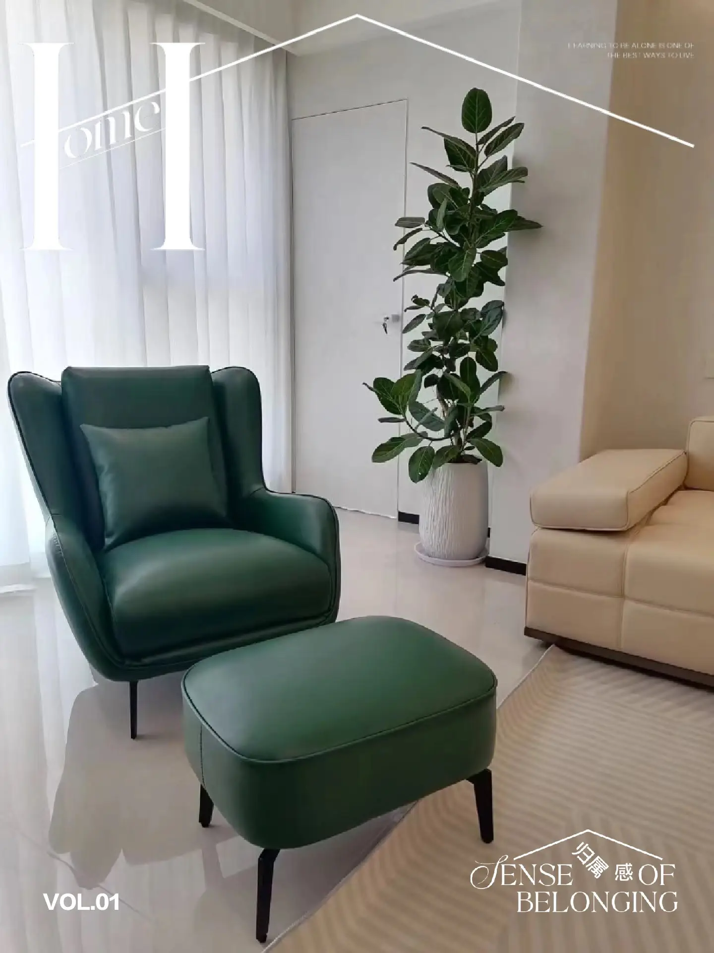 🌿✨ 现代简约风，绿沙发的魅力不可挡！✨图片_2