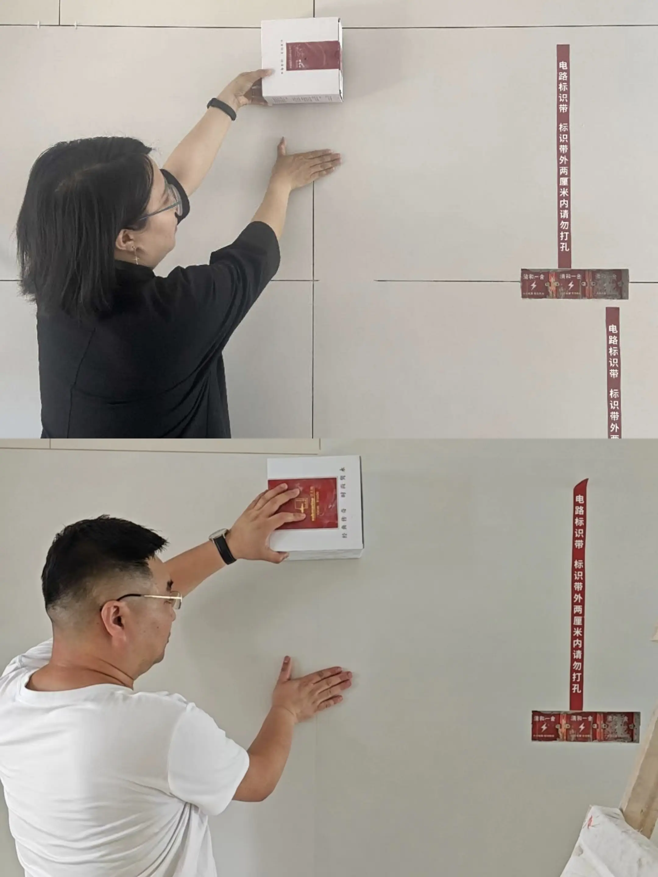 清和施工｜看图说话，环氧彩砂美缝消失术图片_3