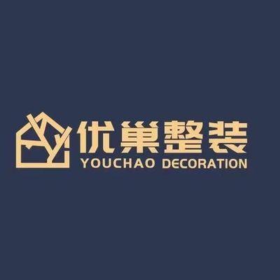 常州优巢整装