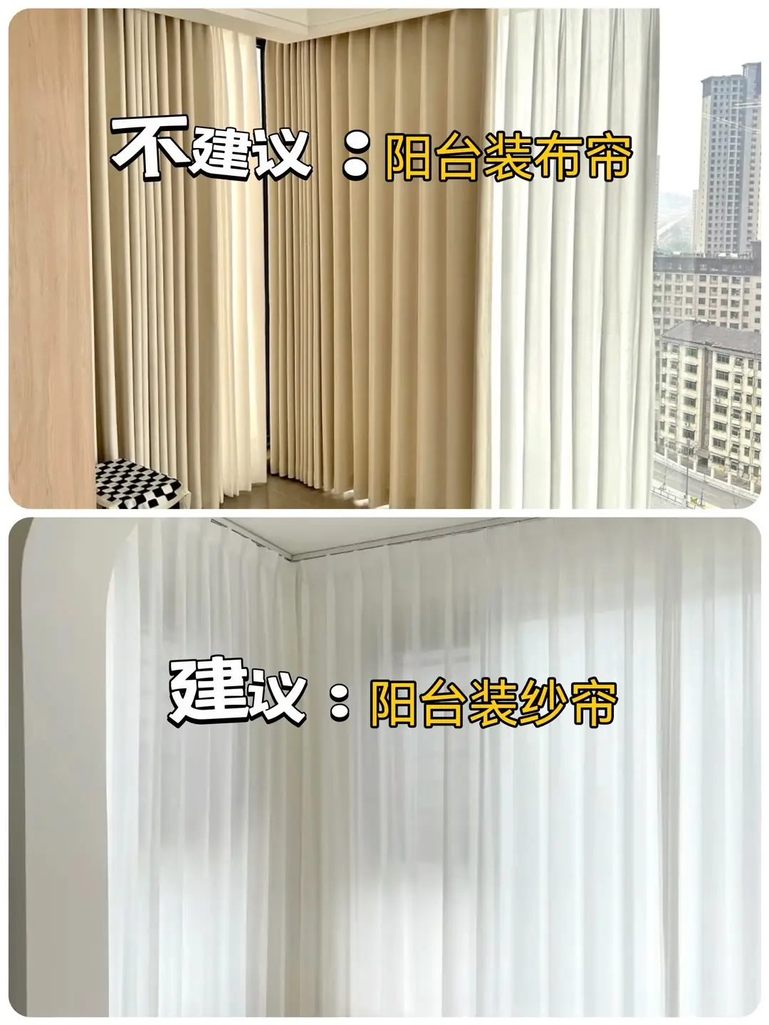 装修想要不踩坑，这几点一定要记得图片_3