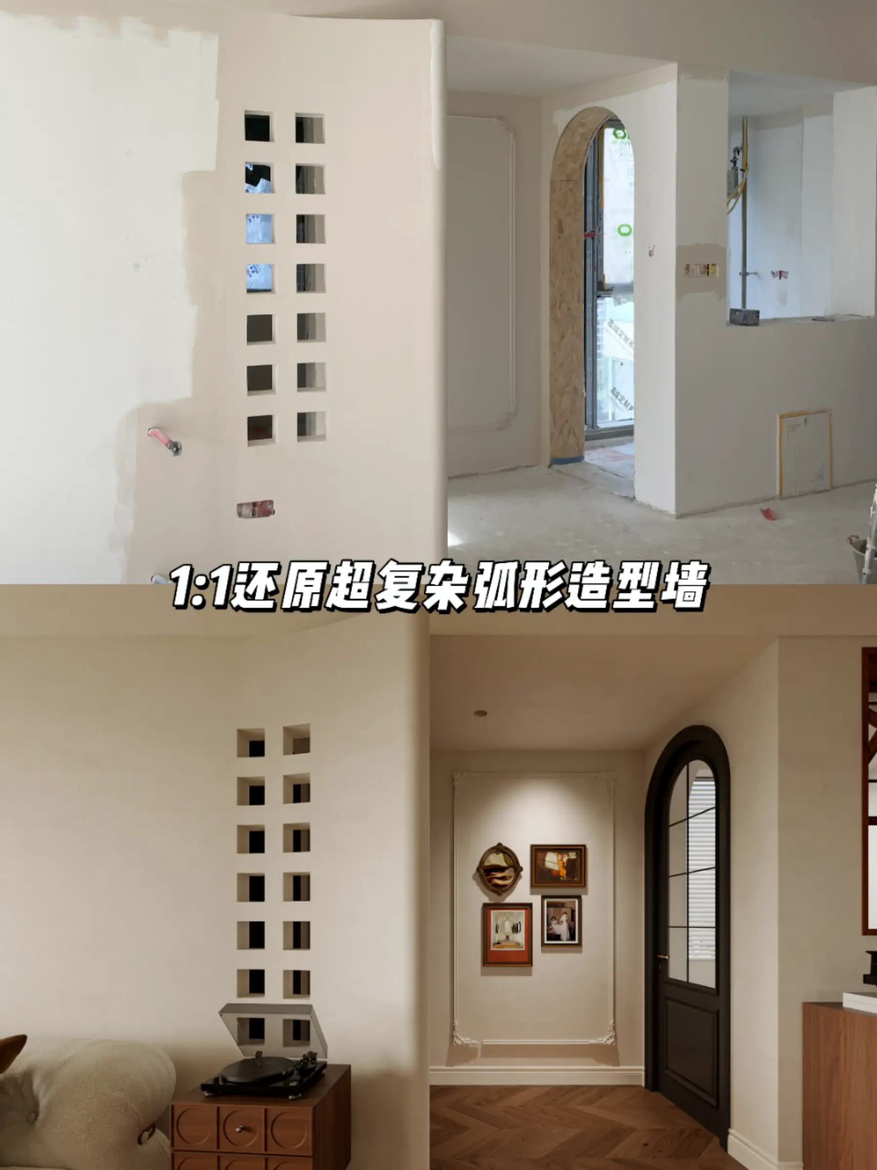 咱就是说：我们的设计师，也太会了吧？！图片_0