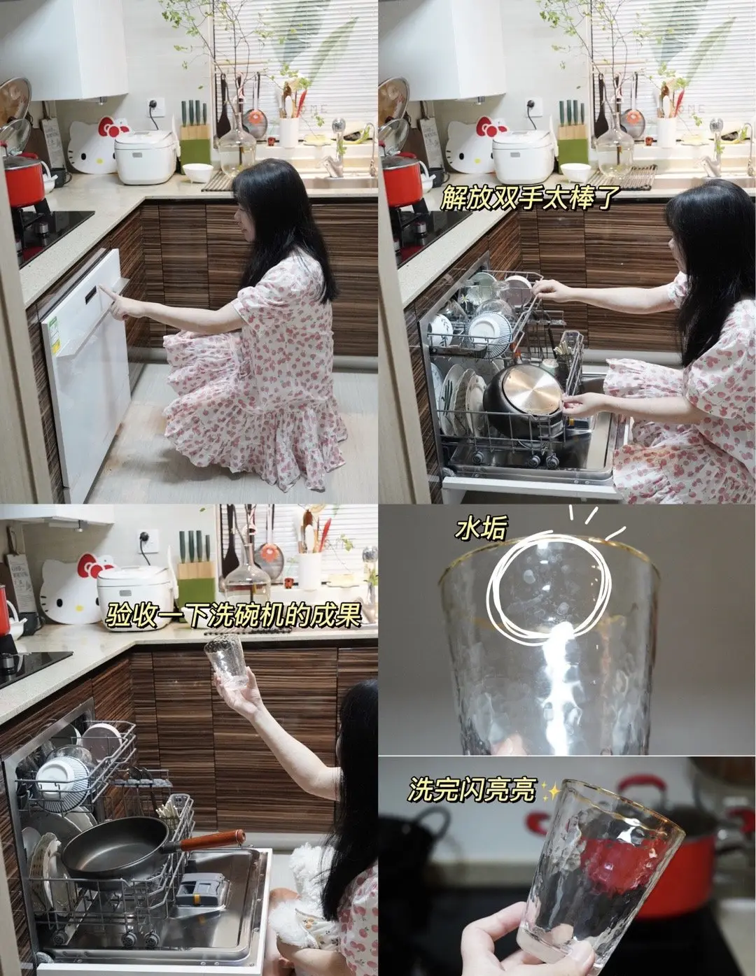 承包家务活的清洁好物，让妈妈家务减半图片_7