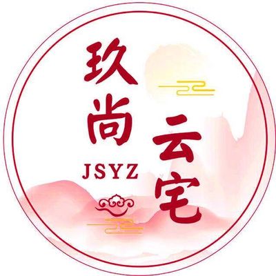 巴中玖尚云宅装饰