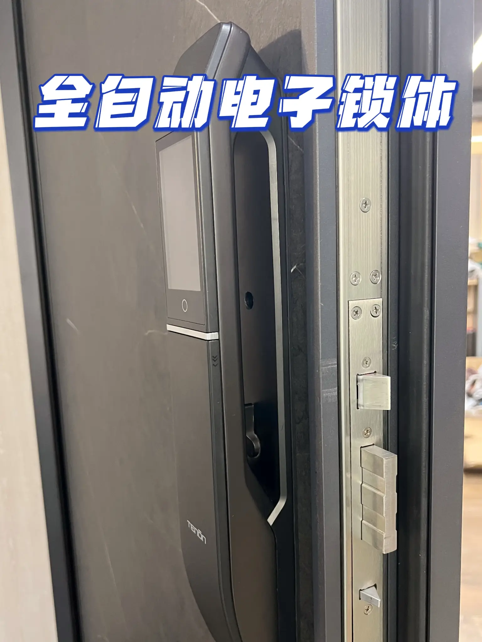 进门幸福感爆棚！再不用害怕被关在门外了图片_1
