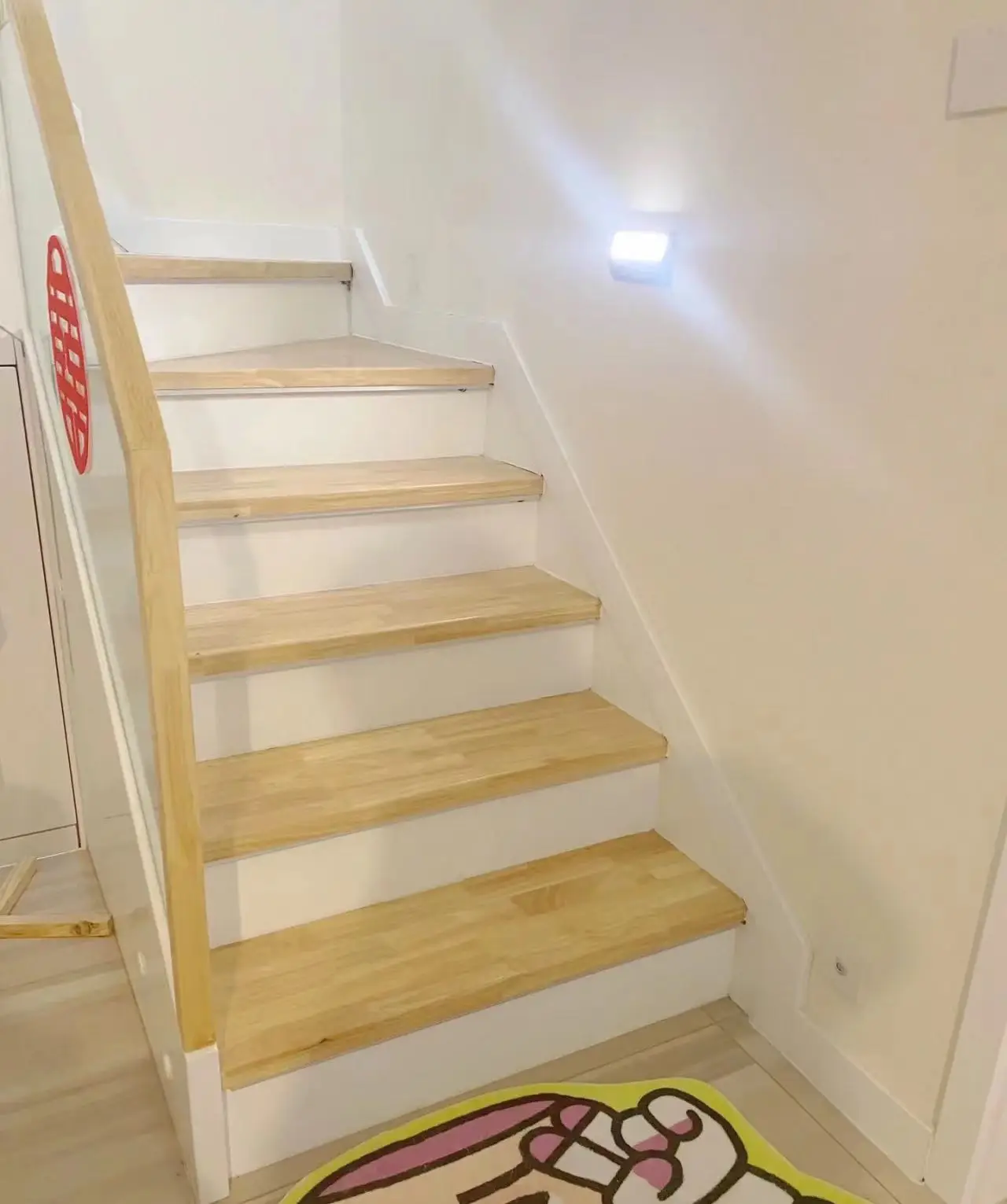 夸夸我家的智能灯图片_1