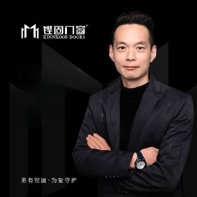 强哥(洛阳铿固门窗)
