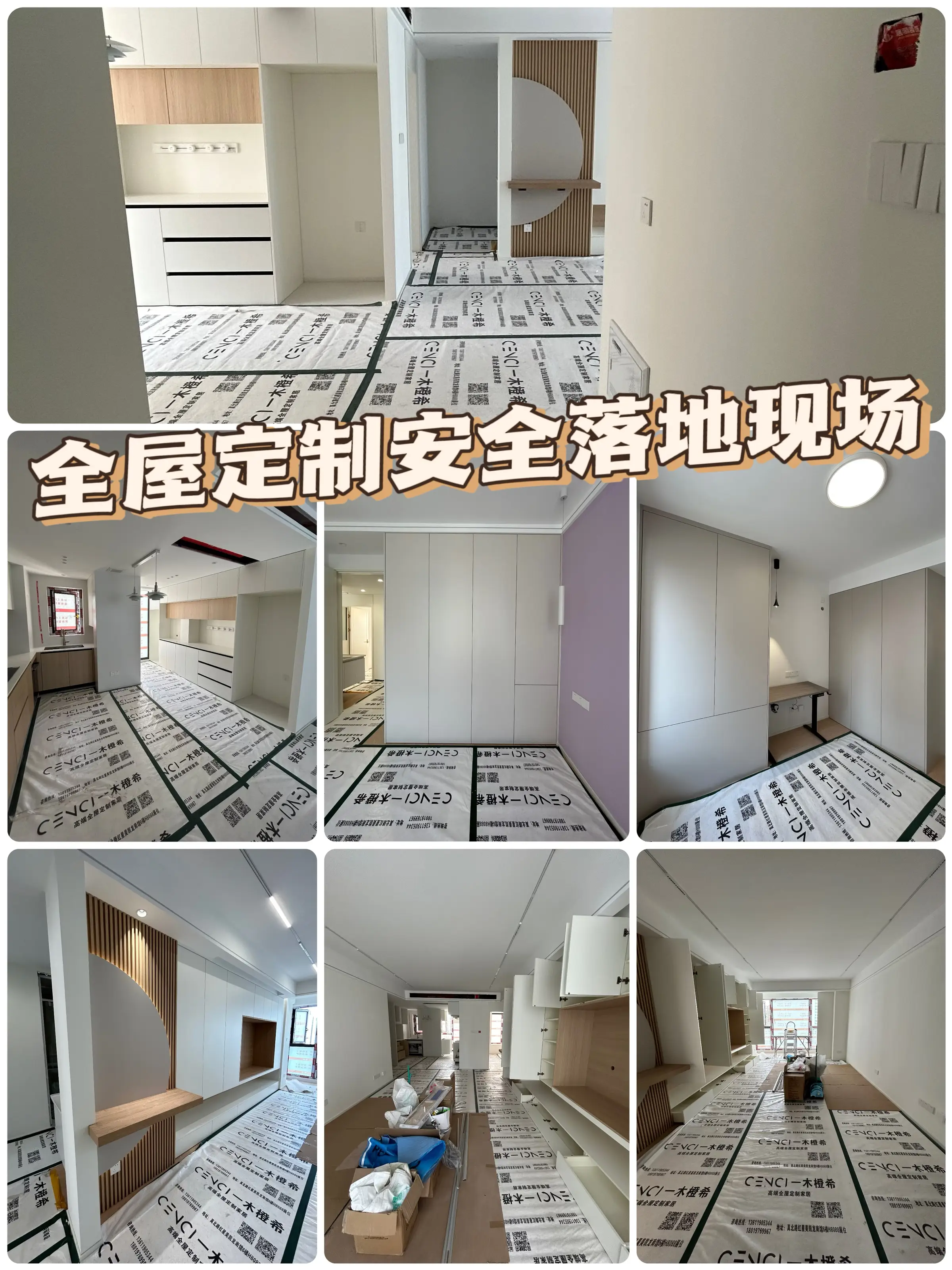 抬头的欢喜，是一抬头就看到了你[爱心]图片_3