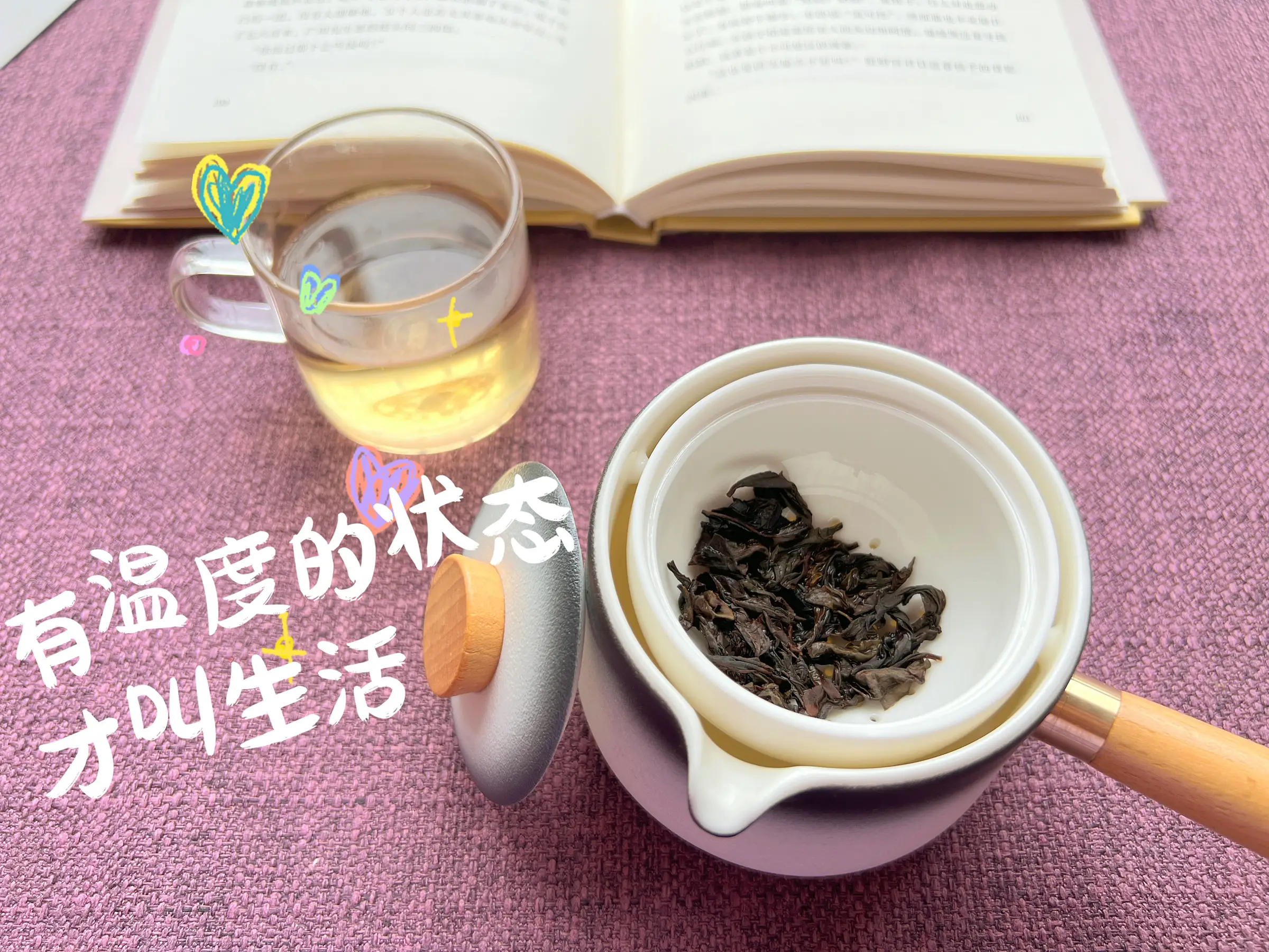 360°旋转饮茶壶，安心饮茶。图片_3