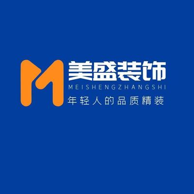 南阳美盛装饰