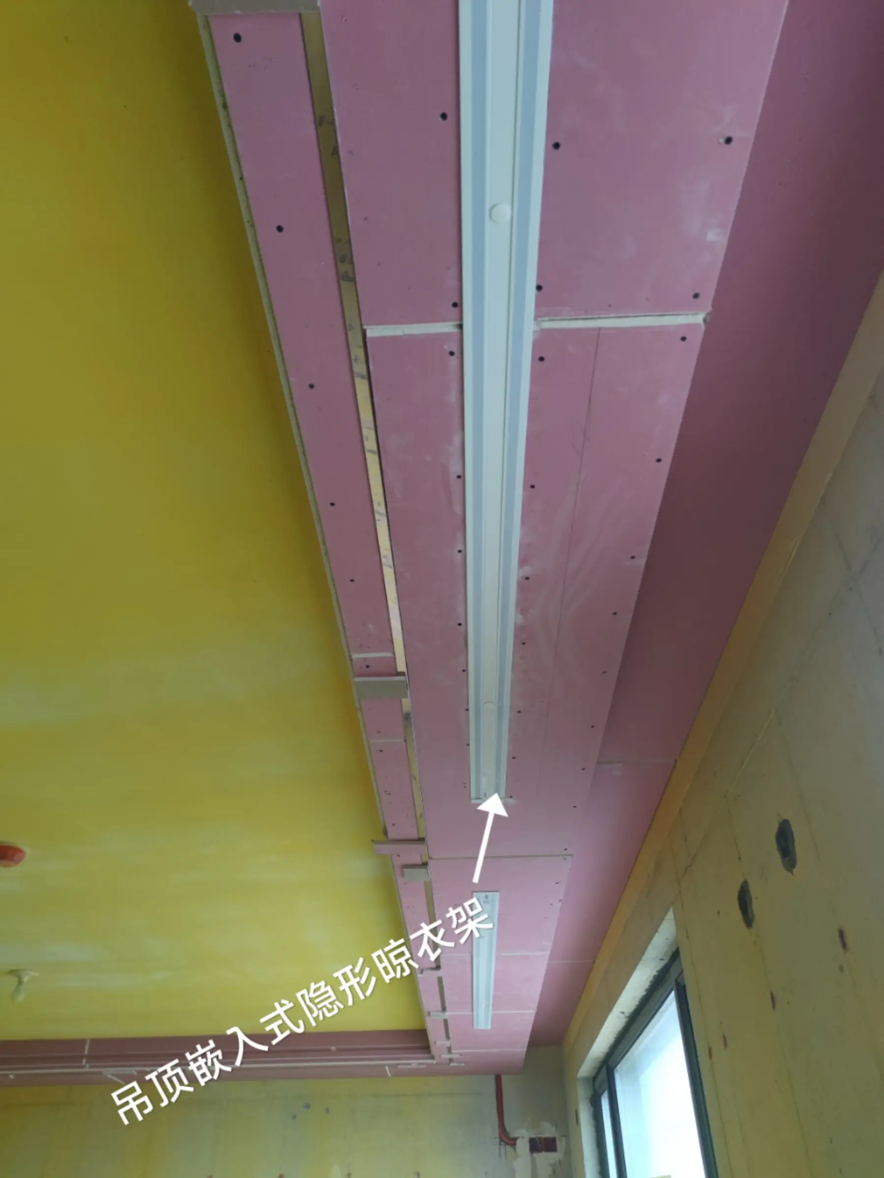 你知道吗？装修中这些小细节很重要😲图片_0