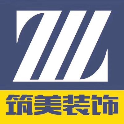 筑美设计事务所